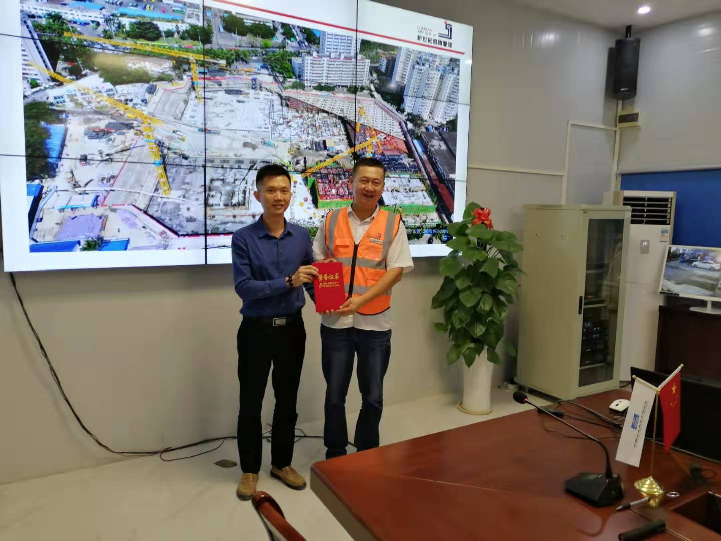 同心聚力保安全，不忘初心助建設(shè)—公司榮獲2019年招商蛇口海南區(qū)域年度安全生產(chǎn)先進(jìn)單位